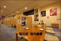炭焼居酒屋 仙堂