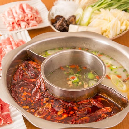 美味しい火鍋が食べたい 埼玉県でおすすめしたい人気のお店 ぐるなび