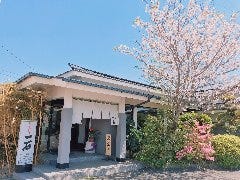 日本料理 一石