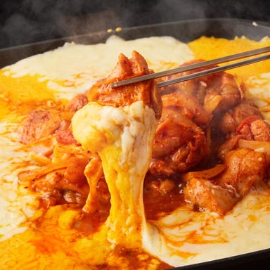 チーズ×韓国料理食べ放題 韓国バル K‐SOUL メニューの画像