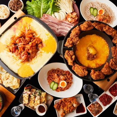 チーズ×韓国料理食べ放題 韓国バル K‐SOUL メニューの画像