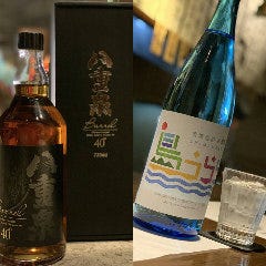 期間限定の泡盛も定期的に登場します！お見逃しなく