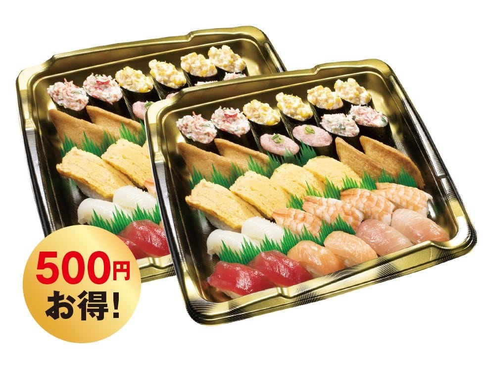 くら寿司 グローバル旗艦店 押上（スカイツリー前）駅前