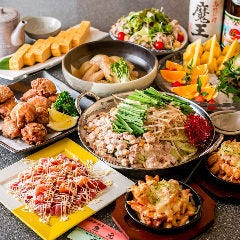 魚元