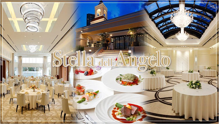 Stella dell Angelo