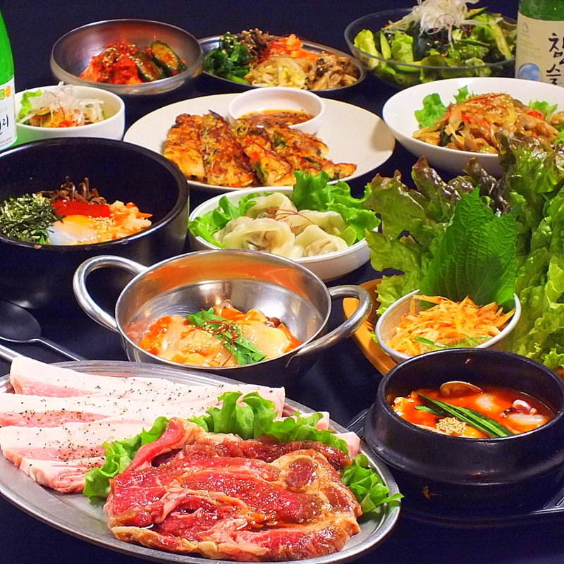 韓国料理とサムギョプサル 豚まる