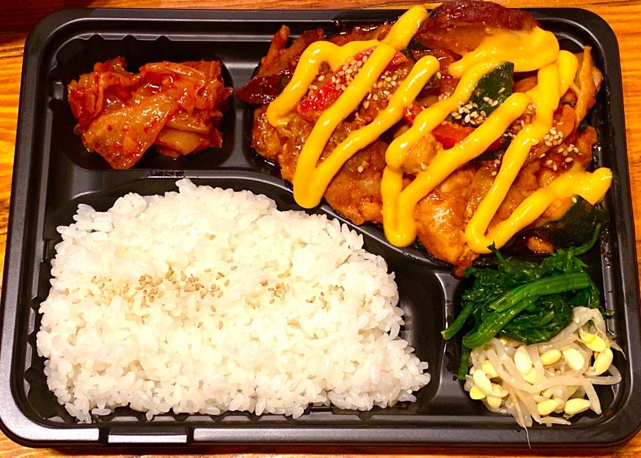 22年 最新グルメ 藤沢 茅ヶ崎 平塚にあるサムギョプサルがおすすめのお店 レストラン カフェ 居酒屋のネット予約 神奈川版