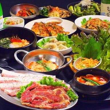 韓国料理とサムギョプサル 豚まる  コースの画像