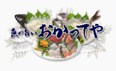 おかってや 九段下店