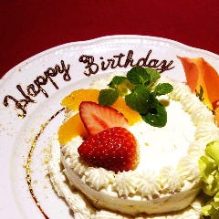 デート特集 札幌すすきの デートのディナーにおすすめのお店 ぐるなび デート特集 札幌すすきの デートのディナーにおすすめのお店 ぐるなび