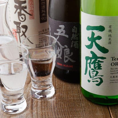 人気の美味い店 鎌倉の居酒屋でおすすめ 完全個室 飲み放題など ぐるなび 人気の美味い店 鎌倉の居酒屋でおすすめ 完全個室 飲み放題など ぐるなび