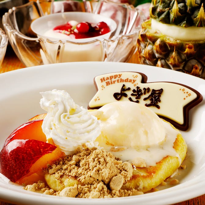 韓国料理 サムギョプサル サムシセキ 東長崎店 江古田 居酒屋 ぐるなび