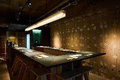 Sake bar KoKoN