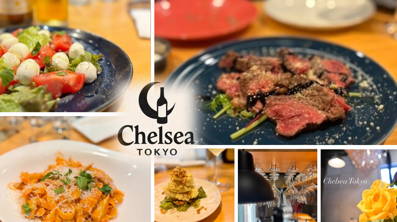Chelsea Tokyo