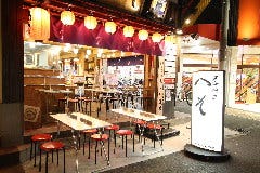 立呑 外呑 座呑 新橋へそ京橋店