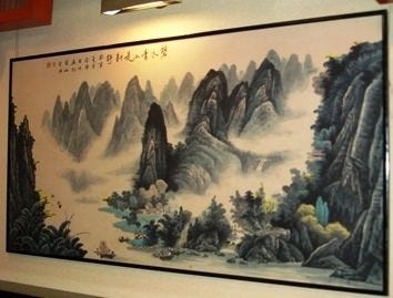 中国料理 四川