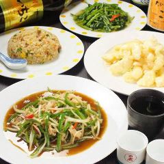 人人餃子城