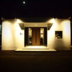 炭火串焼 鶏せんぼん