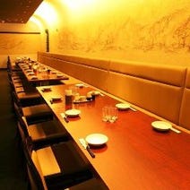 品川 中華 飲み放題 4 000円以内 おすすめ人気レストラン ぐるなび 品川 中華 飲み放題 4 000円以内 おすすめ人気レストラン ぐるなび