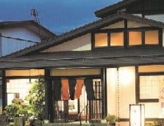 米沢牛 そば処 割烹住の江