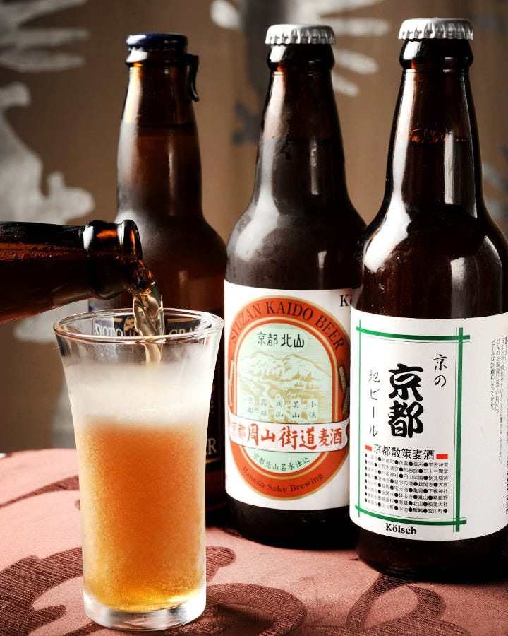 京都の地ビールもございます。
京の風情を満喫ください。