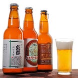 京都の地ビールも！