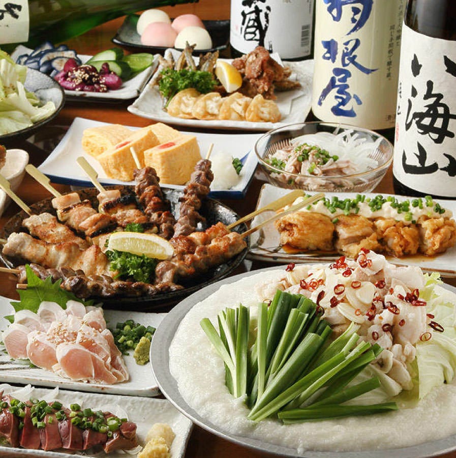 もつ鍋 居酒屋 まさや 池袋店