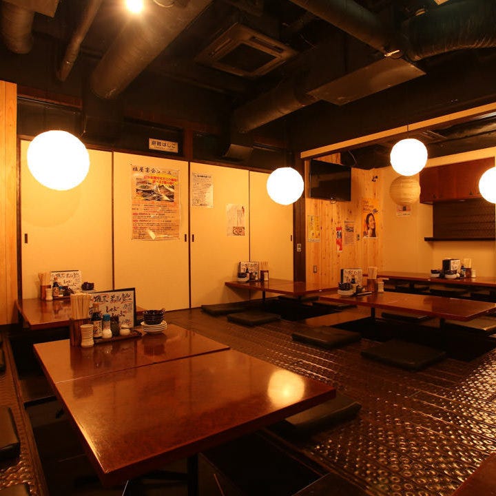 当日予約ok 2h飲み放題 歓送迎会に 人気の陶板焼き お料理7品 陶板焼き付コース 3250 2750円の詳細 もつ鍋 居酒屋 まさや 池袋店 池袋 もつ鍋 ぐるなび