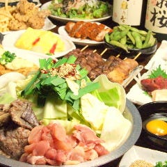 もつ鍋 居酒屋 まさや 池袋店