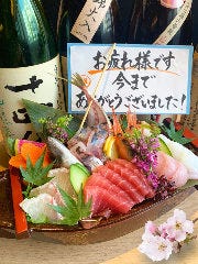 もつ鍋 居酒屋 まさや 池袋店 池袋 もつ鍋 ぐるなび