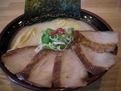 波飛沫 本店