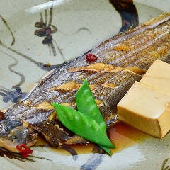 よらんね 山里久
