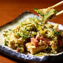 ま〜さん(美味しい)沖縄料理が豊富♪