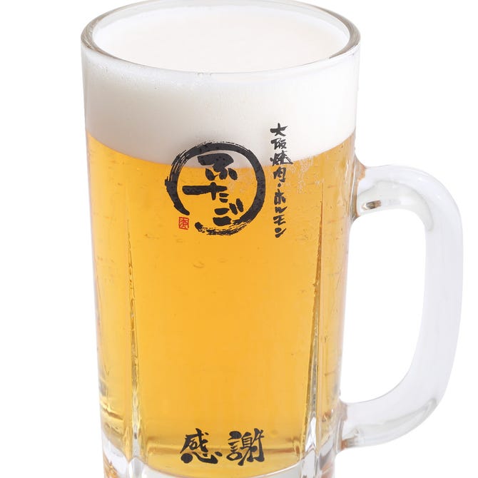 大阪焼肉ホルモンふたご 横浜駅東口店 横浜駅 焼肉 ぐるなび