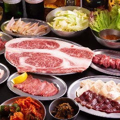 大阪焼肉ホルモンふたご 横浜駅東口店 