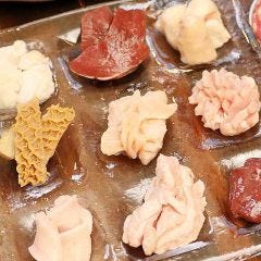 赤から青森 浜館店 青森市 居酒屋 ぐるなび