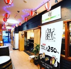 りんでんばーむ高崎店 高崎 洋食 西洋料理 ぐるなび