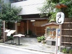 しゅん 御徒町店