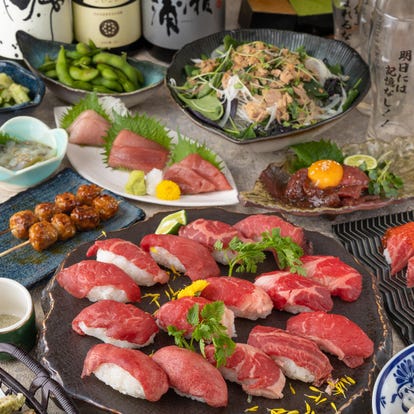 人気店が見つかる 赤羽の居酒屋でおすすめ 完全個室 飲み放題など ぐるなび