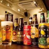 国内外のクラフトビール多数！樽生・地ビールも日替わりで提供！