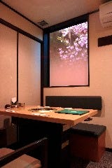 焼肉 爽苑 松山 焼肉 ホルモン 鉄板焼き ぐるなび