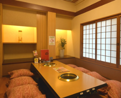 焼肉 大平門 倉吉本店