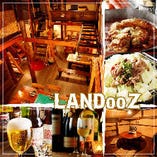 肉バルダイニング ランドーズ 池袋東口2号店