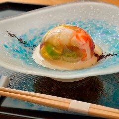 懐食しばた