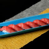 トロ握り寿司（6貫）
