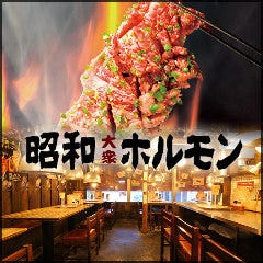 京橋で焼肉食べ放題があるお店