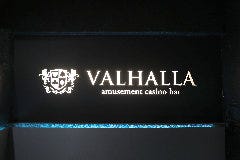 amusement casino bar VALHALLA