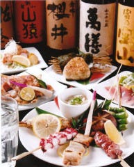 炭焼き料理・五島列島直送の魚 麹町 うおみっつ