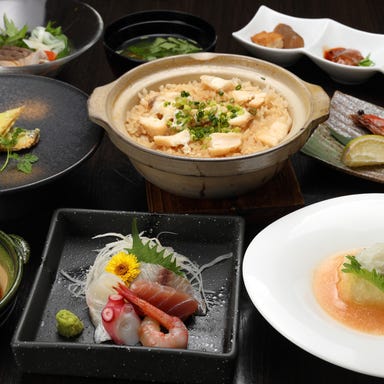 【個室完備×日本酒】 旬彩酒処 いな穂_宴会・接待等 シーンに応じたコース