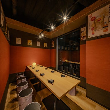 完全個室×肉大衆酒場 ときわ屋 名古屋駅西口店 店内の画像